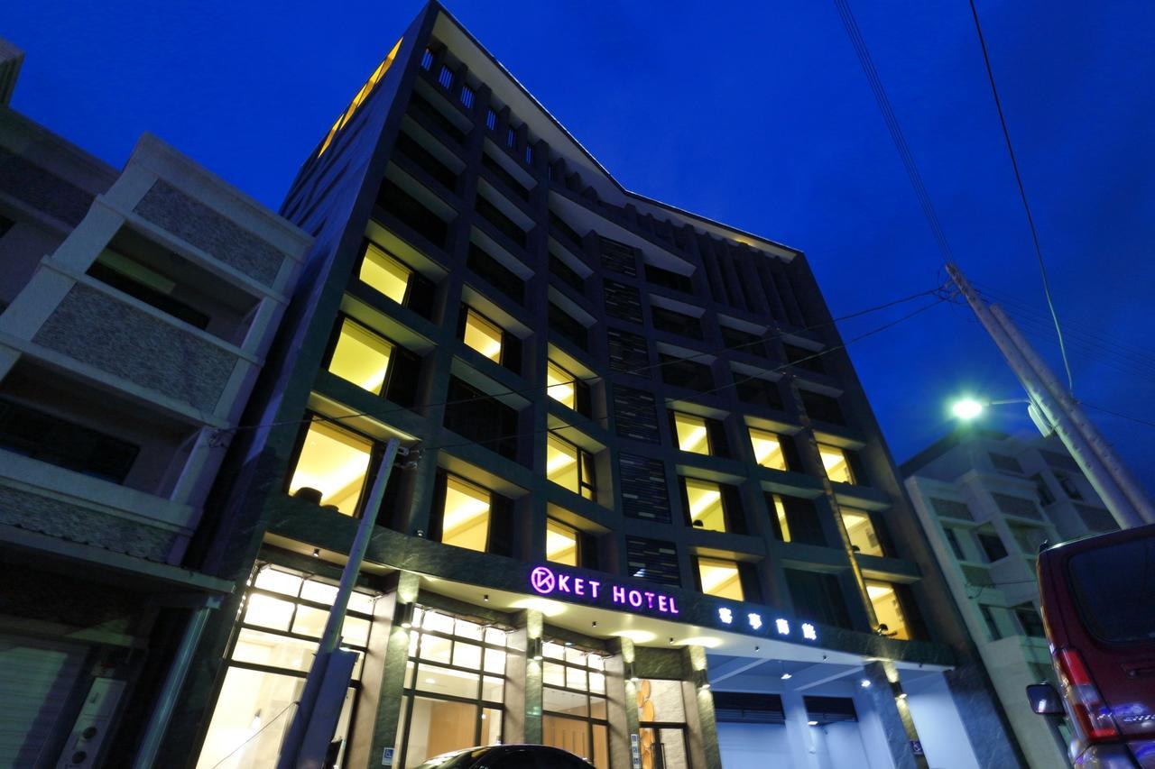 Ket Hotel Yuli Exterior photo